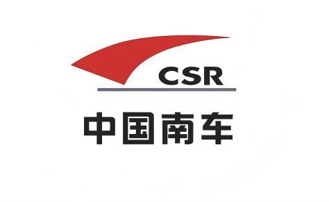 中國(guó) · 南車